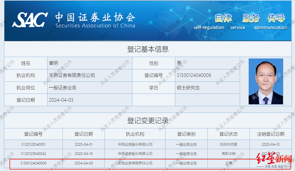 1755070307760342.png wechat_2025-08-13_152635_243.png