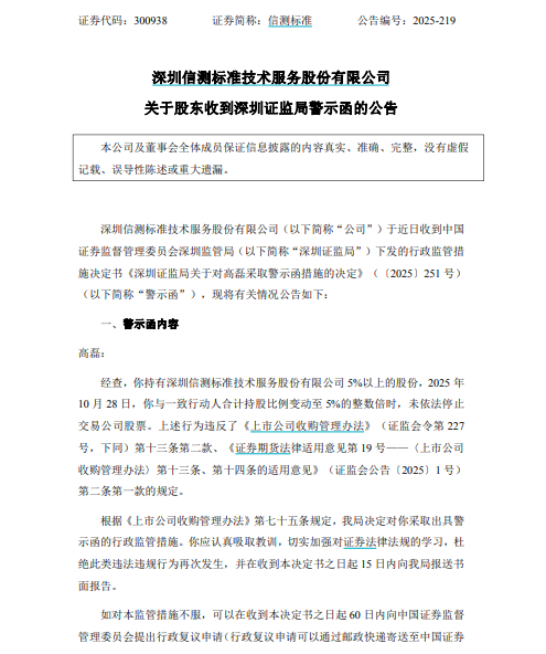 图片13.png 图片13.png