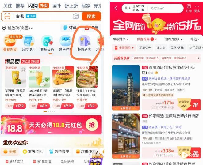 imagefile 图片