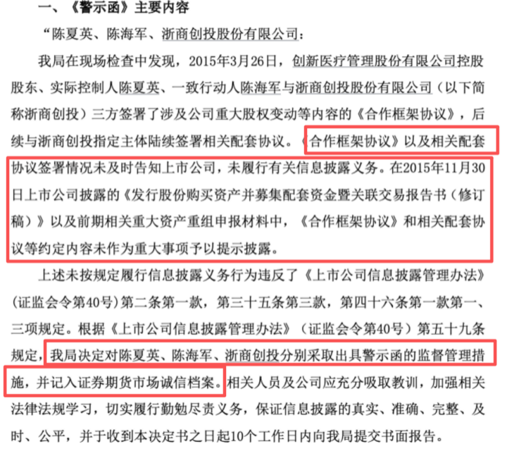 截屏2026-05-30 