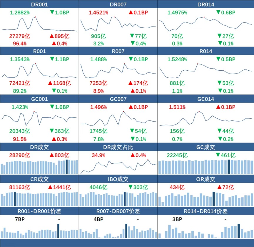 8b692133fa3647069202434aecb01a2c.png 8b692133fa3647069202434aecb01a2c.png