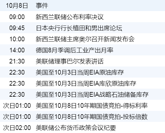 d47fe11c1aae4965a6ad3115d2a2b689.png d47fe11c1aae4965a6ad3115d2a2b689.png