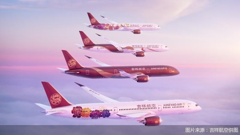 图片来源:吉祥航空供图