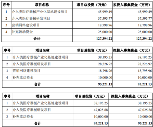1752805320906692.png 图片14.png