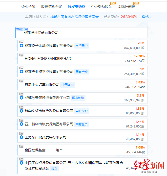 wechat_2025-09-23_155302_804.png