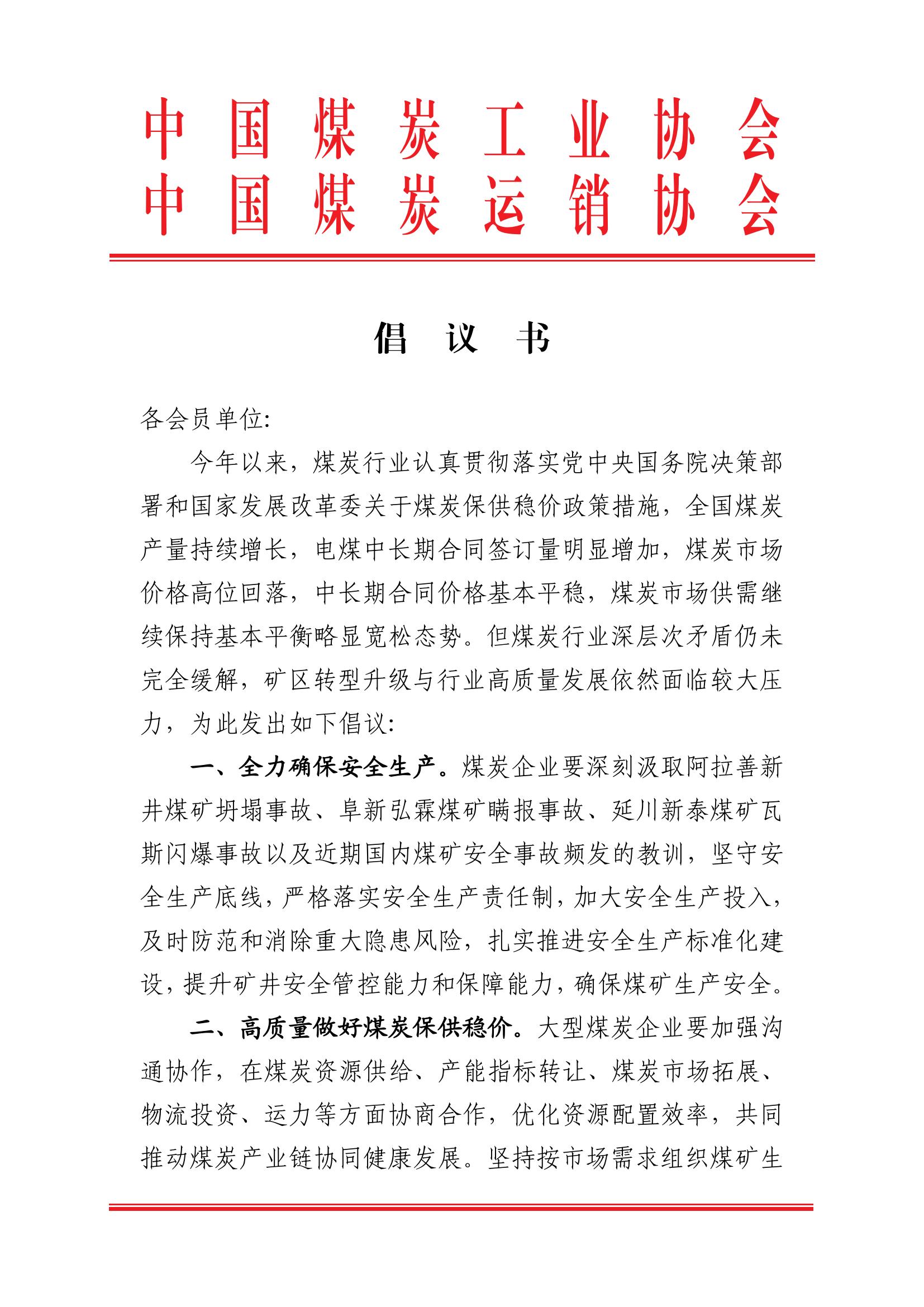 20230828033034744.jpg 20230828033034744.jpg