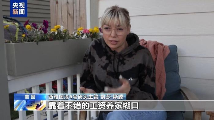 对未来感到迷茫 