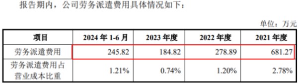 1756433221844642.jpg 图片7.jpg