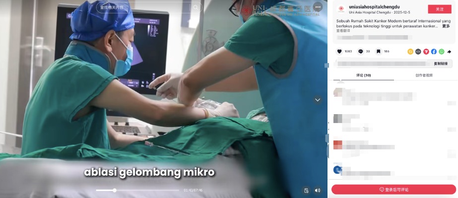 1772187438395368.png image.png