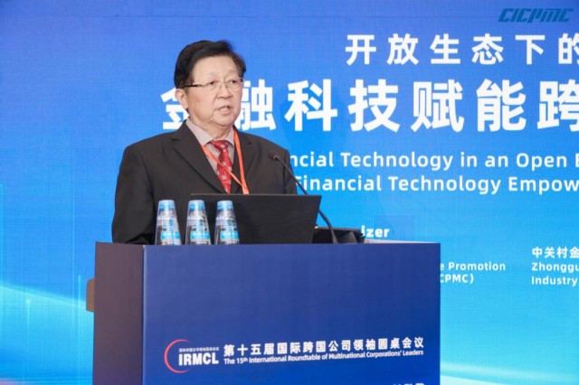 2059139305244640.png image.png