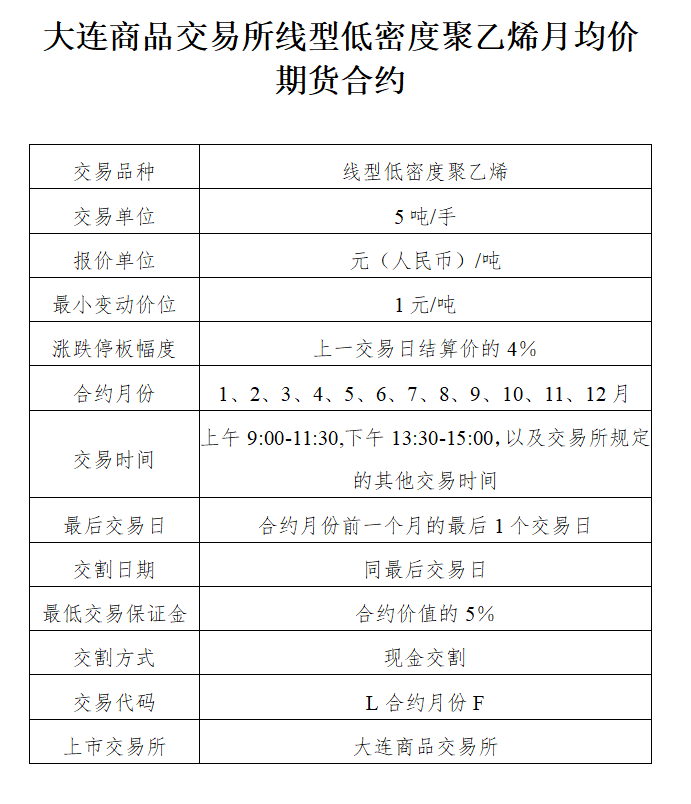 df06d5a09e38490089d8804655c3c566.PNG
