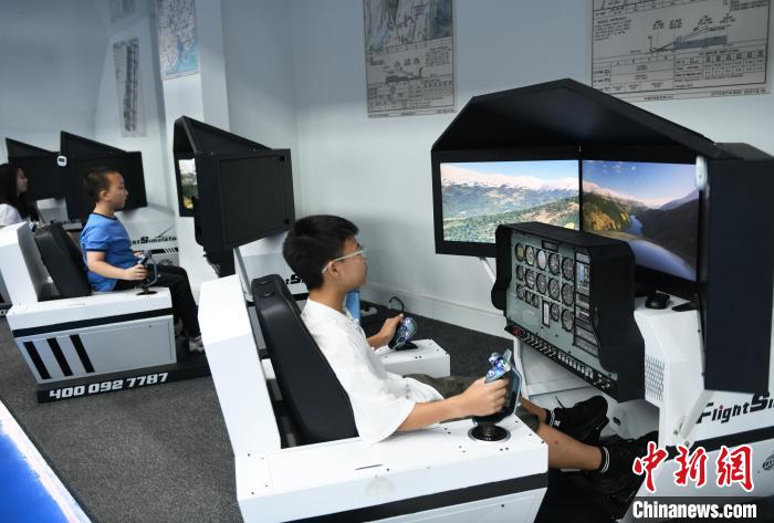 首届重庆低空飞行竞赛季启幕将开展上千场次低空飞行比赛