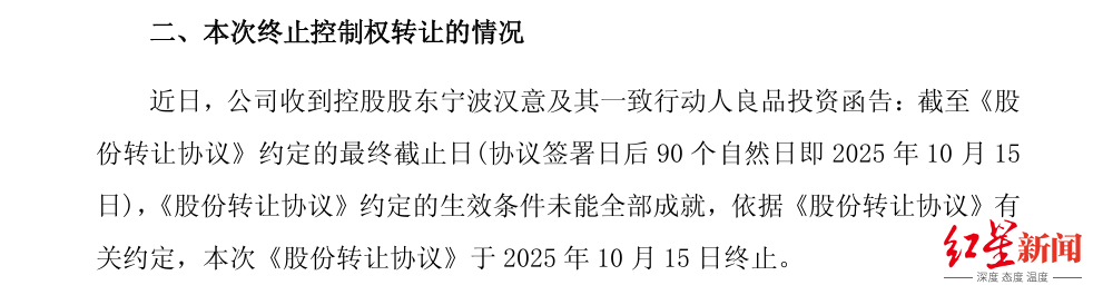1760625396177343.png 屏幕截图