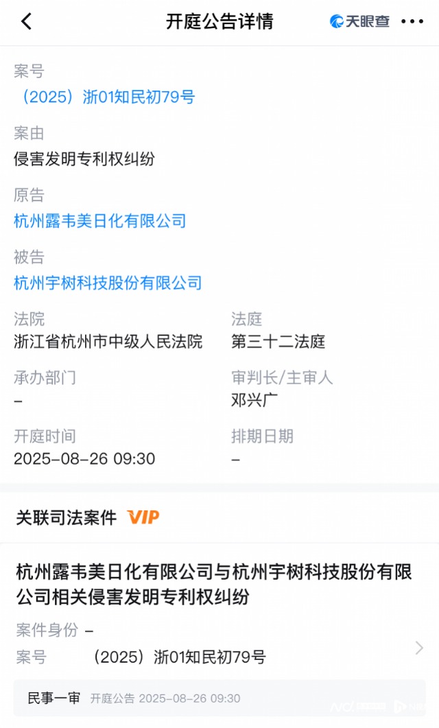 imagefile 图片