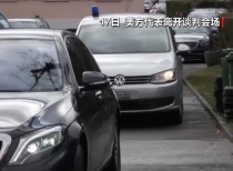 美伊第二轮谈判结束 谈判桌上有进展 谈判桌下“秀肌肉”