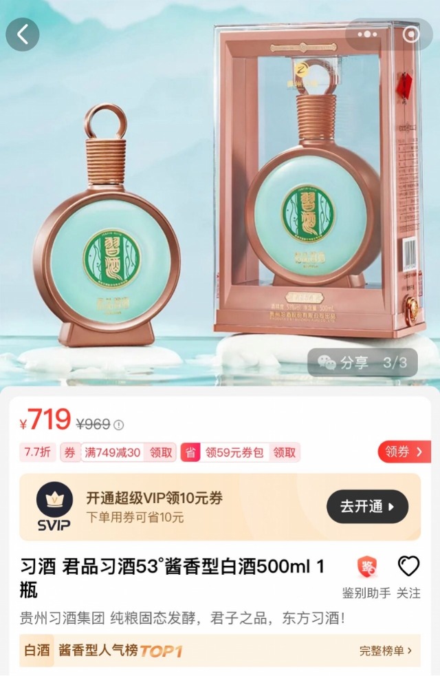 imagefile 图片