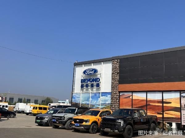 图片来源：记者拍摄