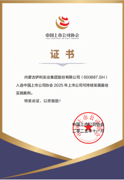 54fe7139760040559c19d0f0a99980be.png 54fe7139760040559c19d0f0a99980be.png