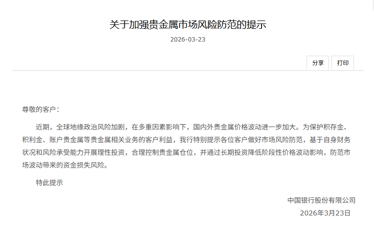 68c609b52d71488a9361c287bd6efe0d.png 68c609b52d71488a9361c287bd6efe0d.png