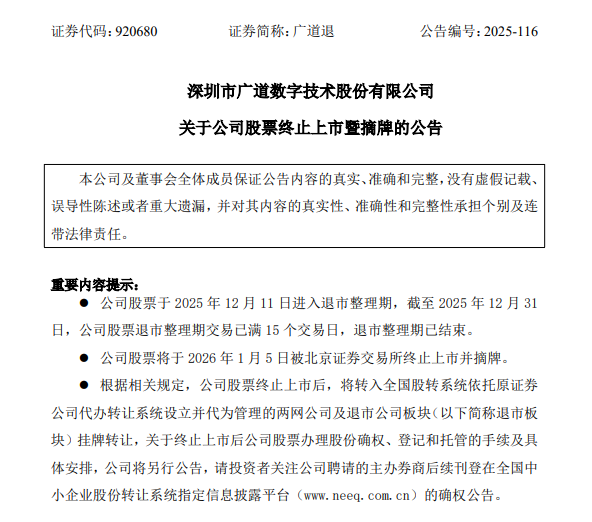 3ee99a1ac4ef419cbbc245a49d71215b.png 3ee99a1ac4ef419cbbc245a49d71215b.png