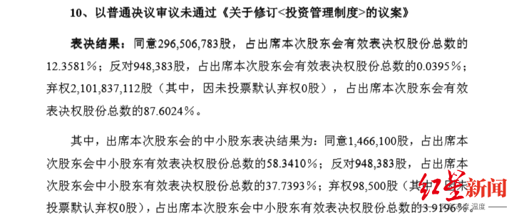 1757839614675513.png wechat_2025-09-14_162753_699.png