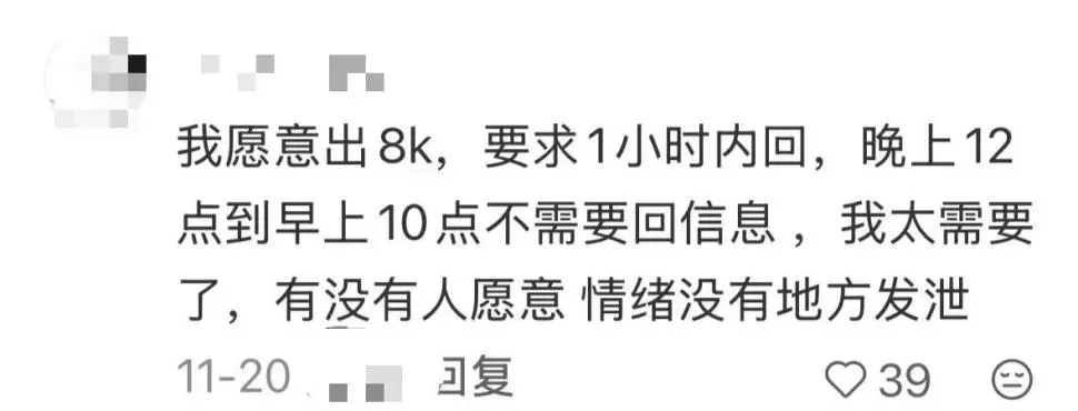 4b35551c71c4cb0648c3bb350bf8fdc3