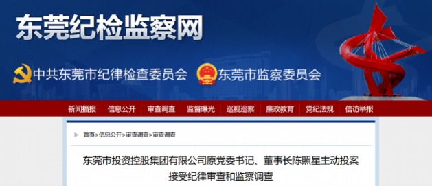 imagefile 图片