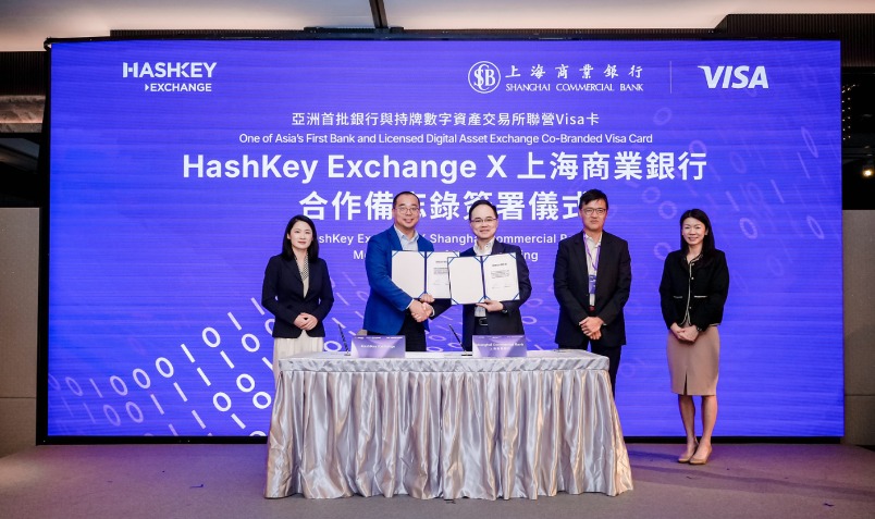 1762328762450231.png 微信图片_2025-11-05_154531_460.png