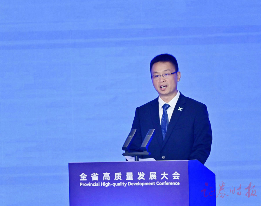 1771916684602984.jpg 组图丨聚焦“广东新春第一会”