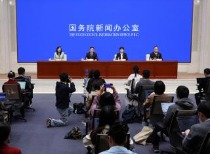 加快发展新一代智能制造 工信部明确四方面重点举措