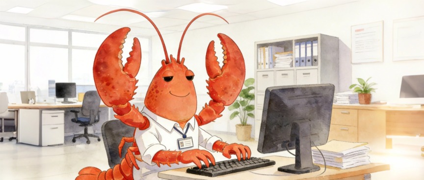 无锡高新区发布“养龙虾”12条 最高补贴500万