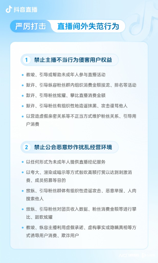imagefile 图片