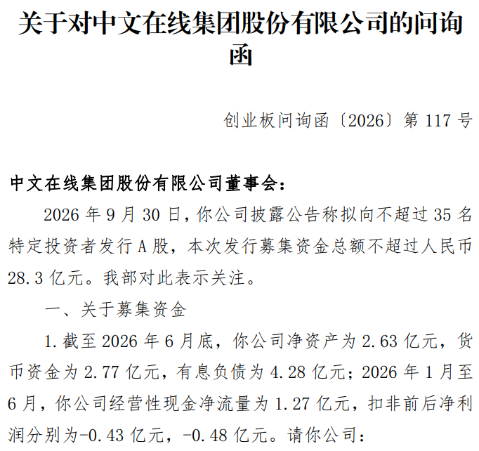 1791002192627472.png image.png