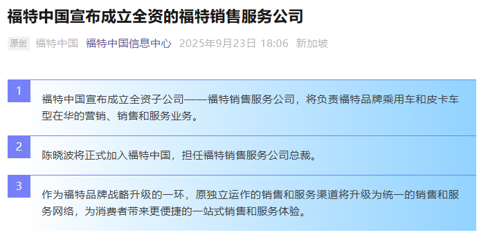 1769774032199019.png image.png