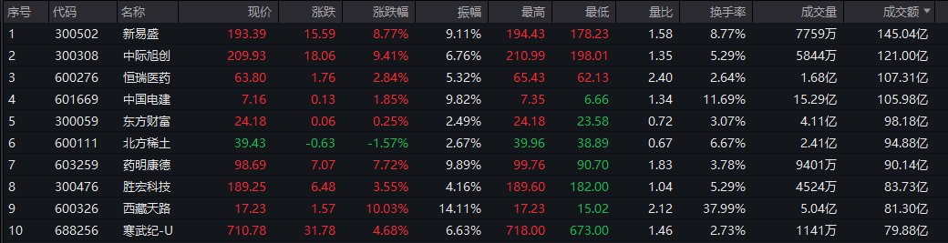 微信图片_20250729150659.png