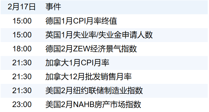 e872ce8a86874b79aa578c2b4be95a4a.png e872ce8a86874b79aa578c2b4be95a4a.png