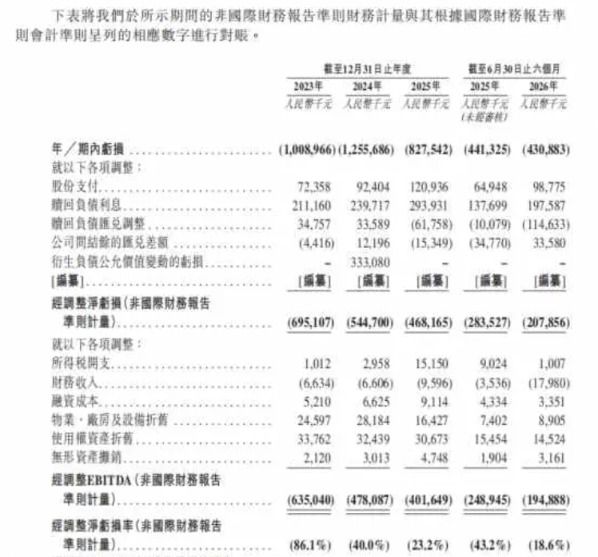 748x696_6aaba962b8720.png?X-Amz-Content-