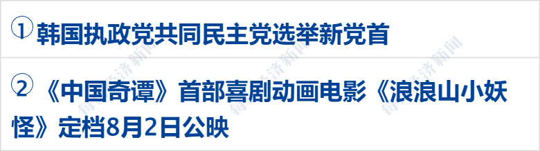 CFF20LXzkOxoDgNfbcPW4ZmgYGGxexwb7LhDocblw1Gia5ICRzIZlpxVJ6ibKyKW8tQMiabuVcyQ7nia6VfWeCkZAA.png