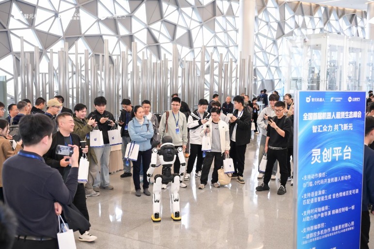 1761972931108892.png 人形机器人.png