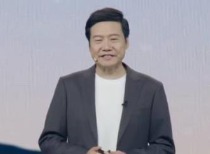 全面对标iPhone的小米 17系列来了 最高价6999元！雷军回顾造芯造车艰辛：“只要你想 一定能改变”