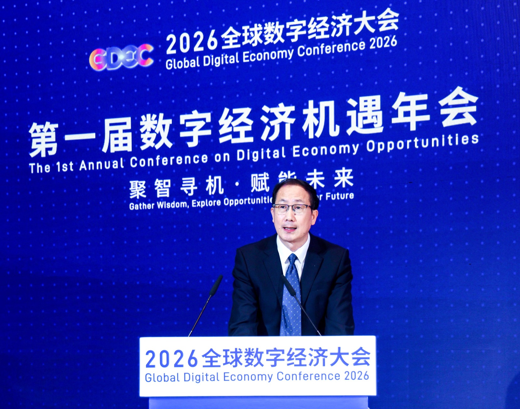 微信图片_2026-07-03_182144_971.jpg