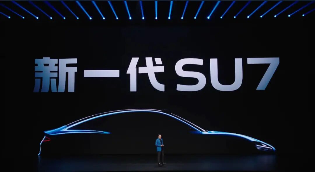 雷军宣布:未来三年小米将投超600亿元 首款手机龙虾已启动封测