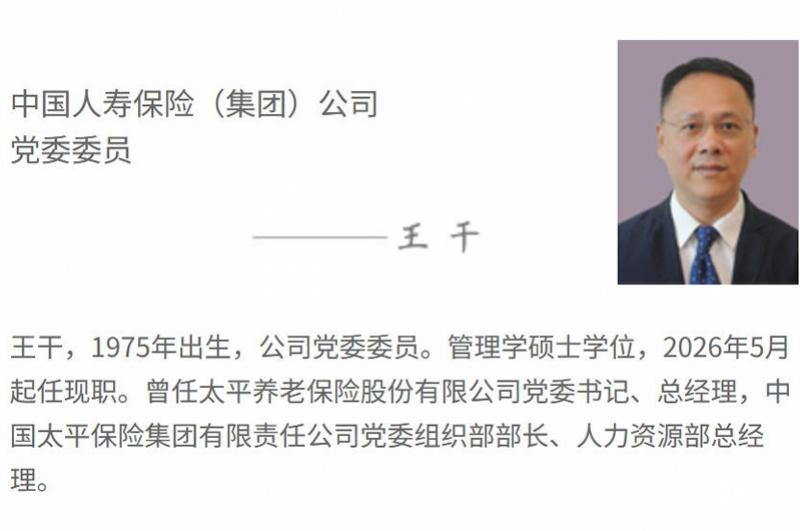 imagefile 图片