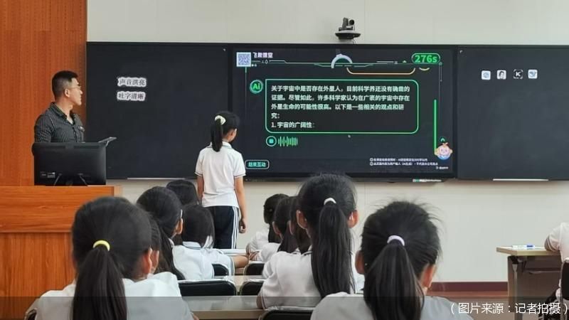 (图片来源:记者拍摄)