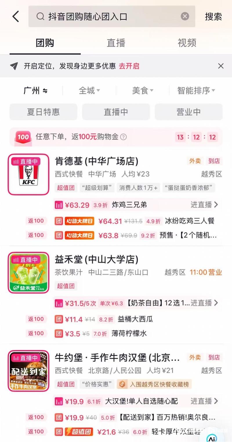 imagefile 图片