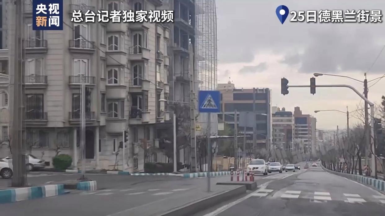 伊朗再次否认美伊谈判消息 伊能源战略要地频繁遭袭