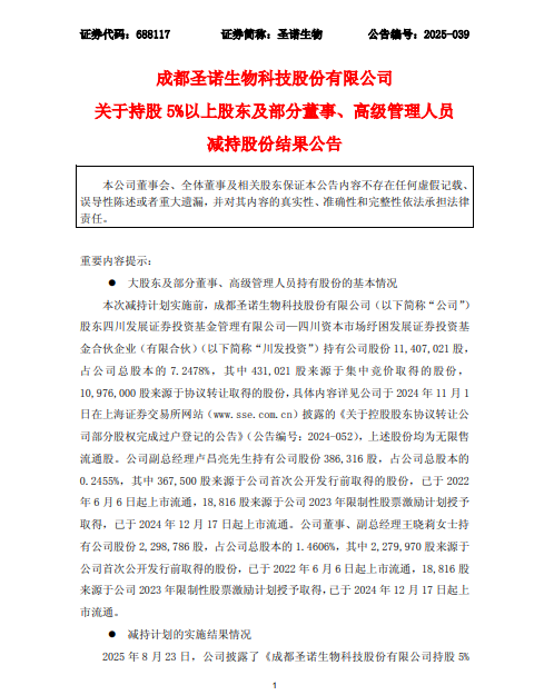 图片15.png 图片15.png