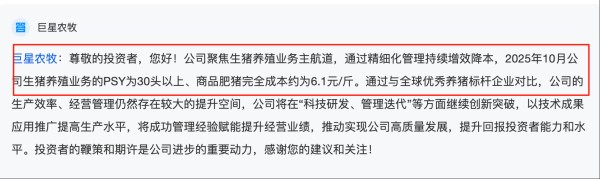 1763518720444716.jpg 图片5.jpg