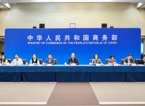 全国消费品以旧换新工作推进电视电话会议在京召开