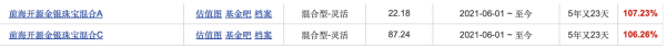 WX20260623-225750@2x_副本.png